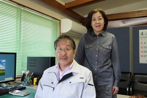 株式会社ユキ建築事務所　様